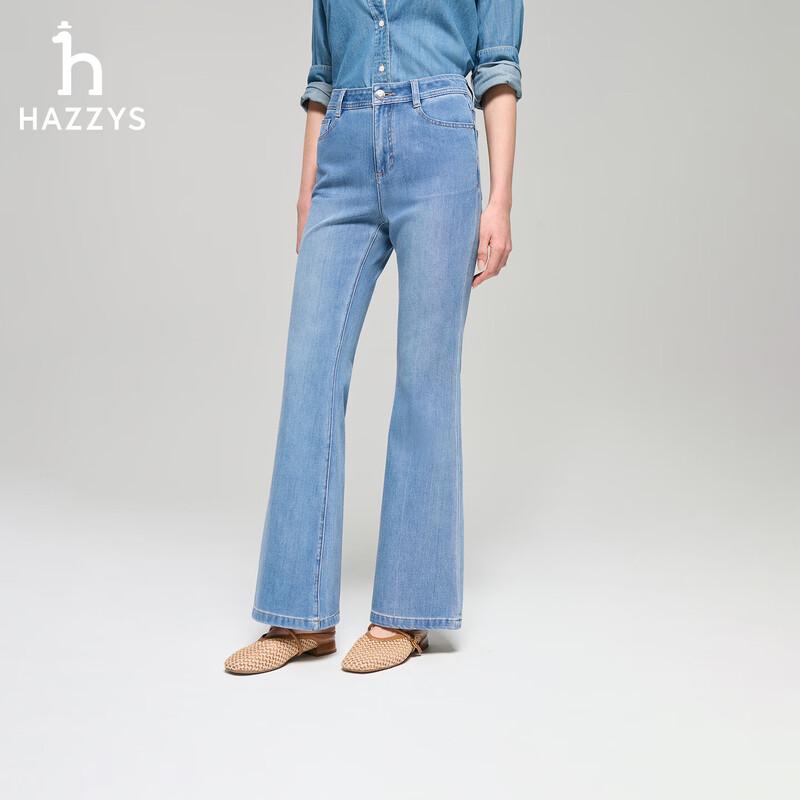 HAZZYS Women's PHIZ Series Washed Flared Jeans