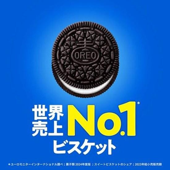Mondelez Japan Oreo Family Pack Vanilla Cream 24 Pieces