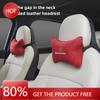 New 80% Car Suede Headrest Neck Support Auto Seat Accessories For Mercedes Benz AMG W204 W205 W203 W211 W212 W213 W201 W210 W12