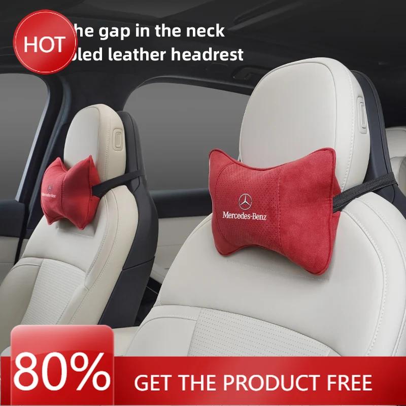 New 80% Car Suede Headrest Neck Support Auto Seat Accessories For Mercedes Benz AMG W204 W205 W203 W211 W212 W213 W201 W210 W12