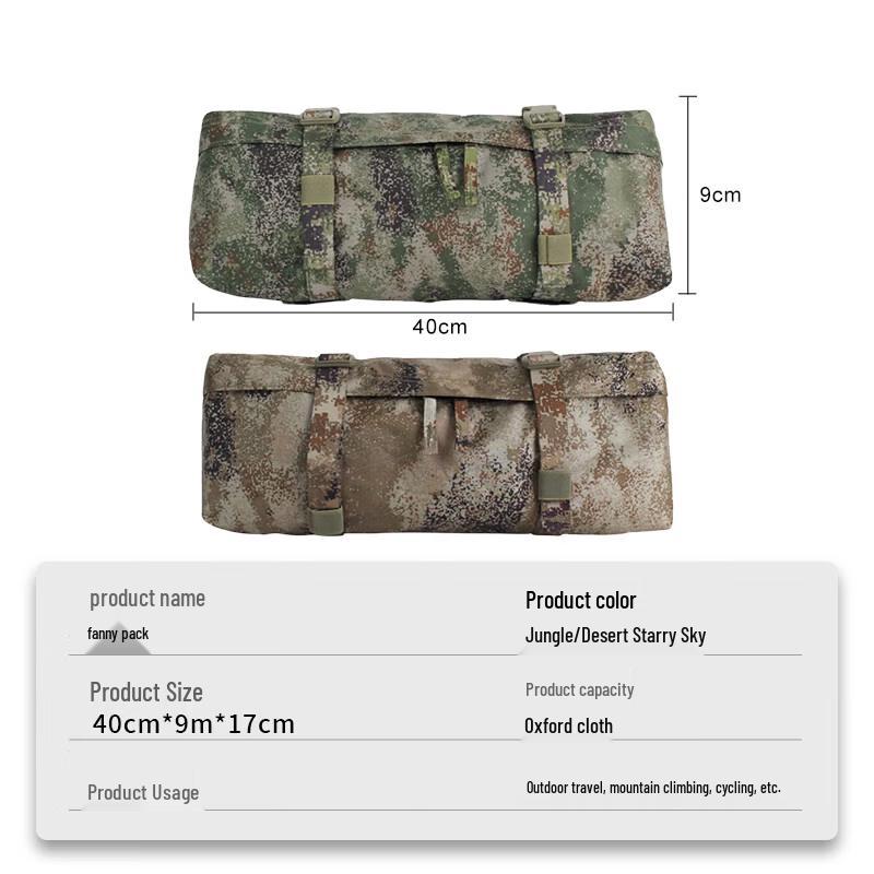 Baoweizhe Tactical Outdoor Gear Collection