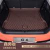 For 2026 2025 2024 Xpeng G6 Car Boot Mat Rear Trunk Liner Cargo Protection Leather Mat Interior Modification Accessories
