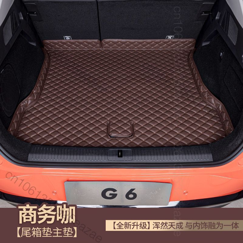For 2026 2025 2024 Xpeng G6 Car Boot Mat Rear Trunk Liner Cargo Protection Leather Mat Interior Modification Accessories