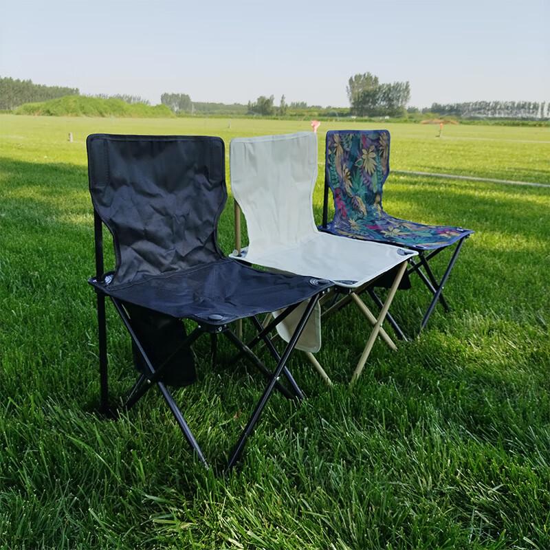OEING Outdoor Portable Folding Chair