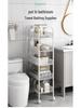 Multi-layer Movable Kitchen and Bathroom Storage Trolley and Vegetable Basket