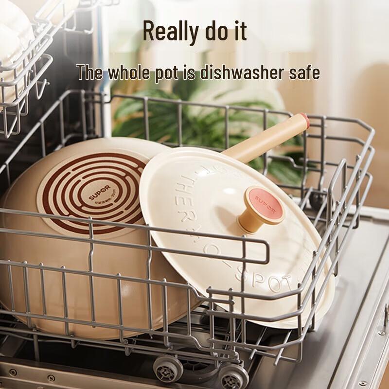 Supor Lightweight Red Dot Non-stick Wok