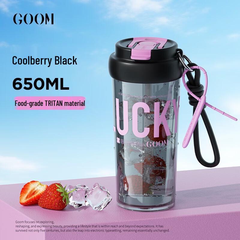 

GOOM 650ml Portable Straw Sports Water Bottle