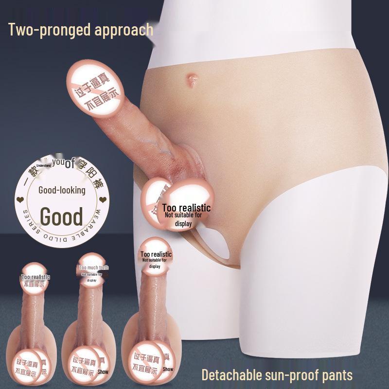 Long Love Tragbarer Silikon-Dildo-Vibrator - Realistisches Weiches Fleisch-Penis-Spielzeug für weibliche Masturbation.