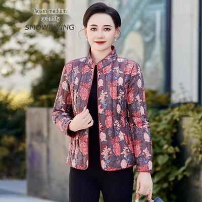 Women's New Chinese Style Stand-Collar Duck Down Jacket