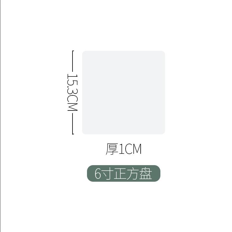 

White Green Ceramic Plate Western Dishes Steak Plate Sushi Dish Snacks Dessert Plates Bread Cake Pan Food Tray Decorative Plates