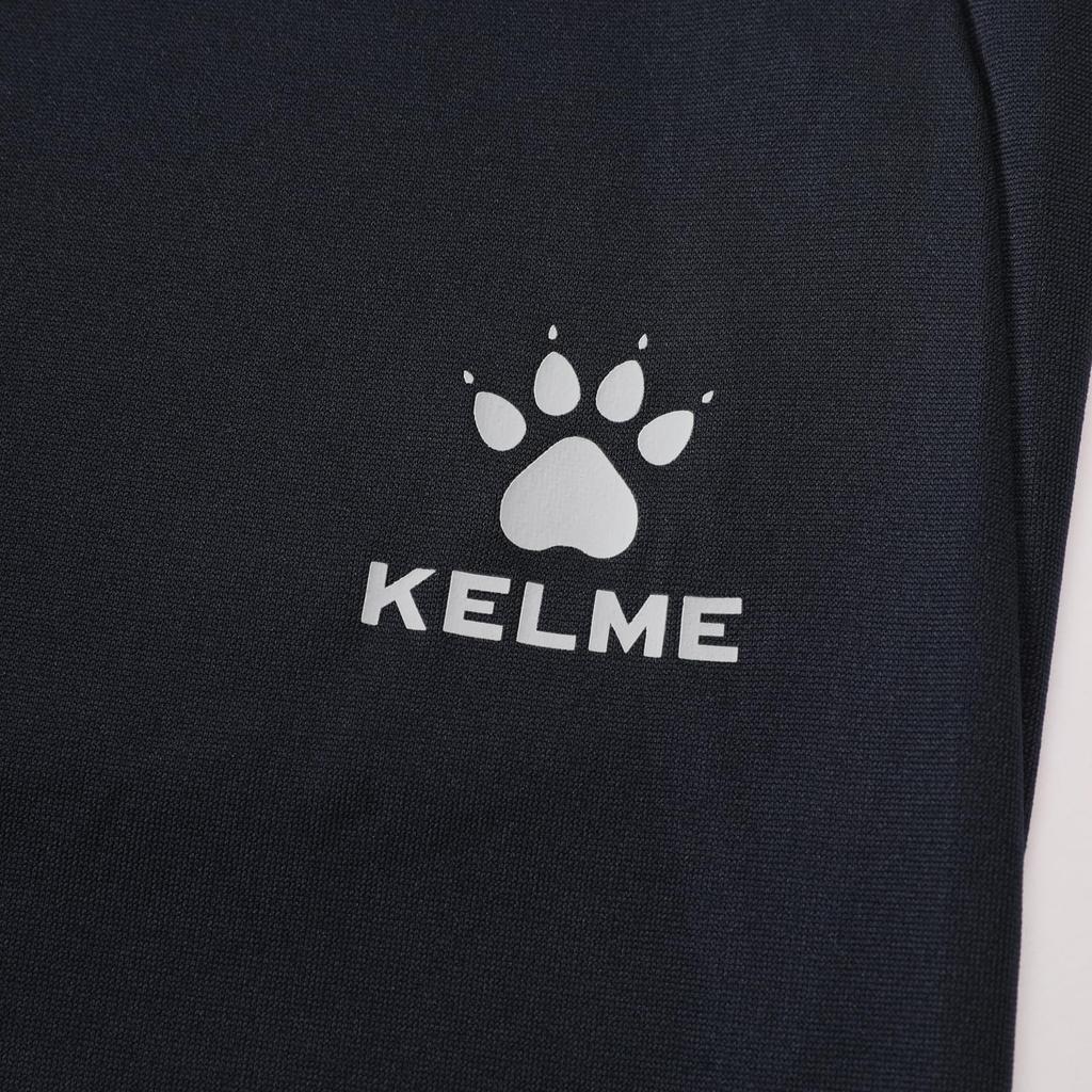 Kelme Men's Breathable Stretch Jogger Training Pants (Black, 3XL)