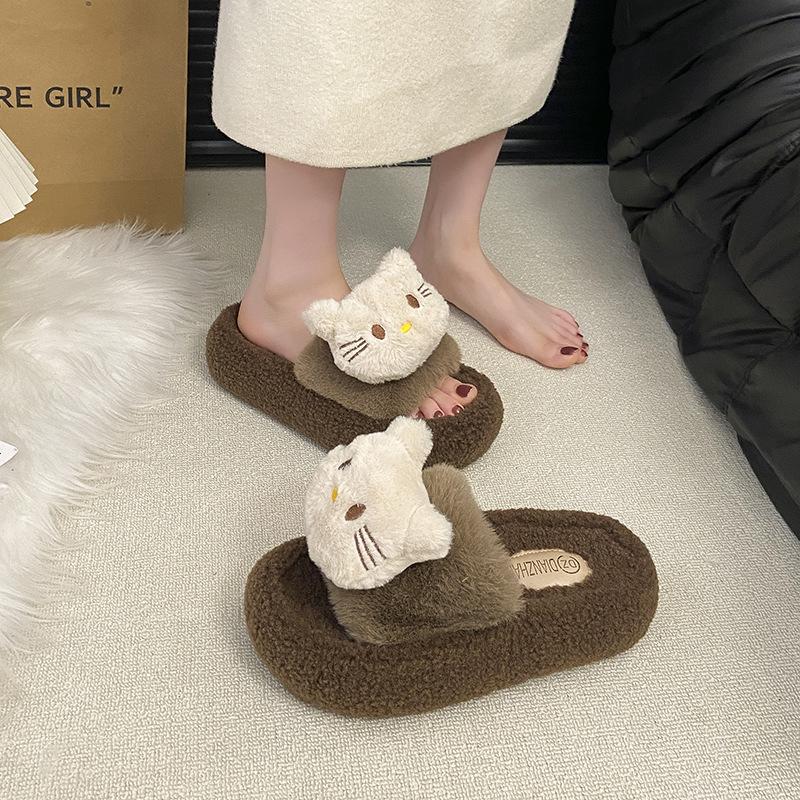 Cute cat plush cotton slippers winter warm indoor home female student dormitory soft bottom cotton slippers velvet