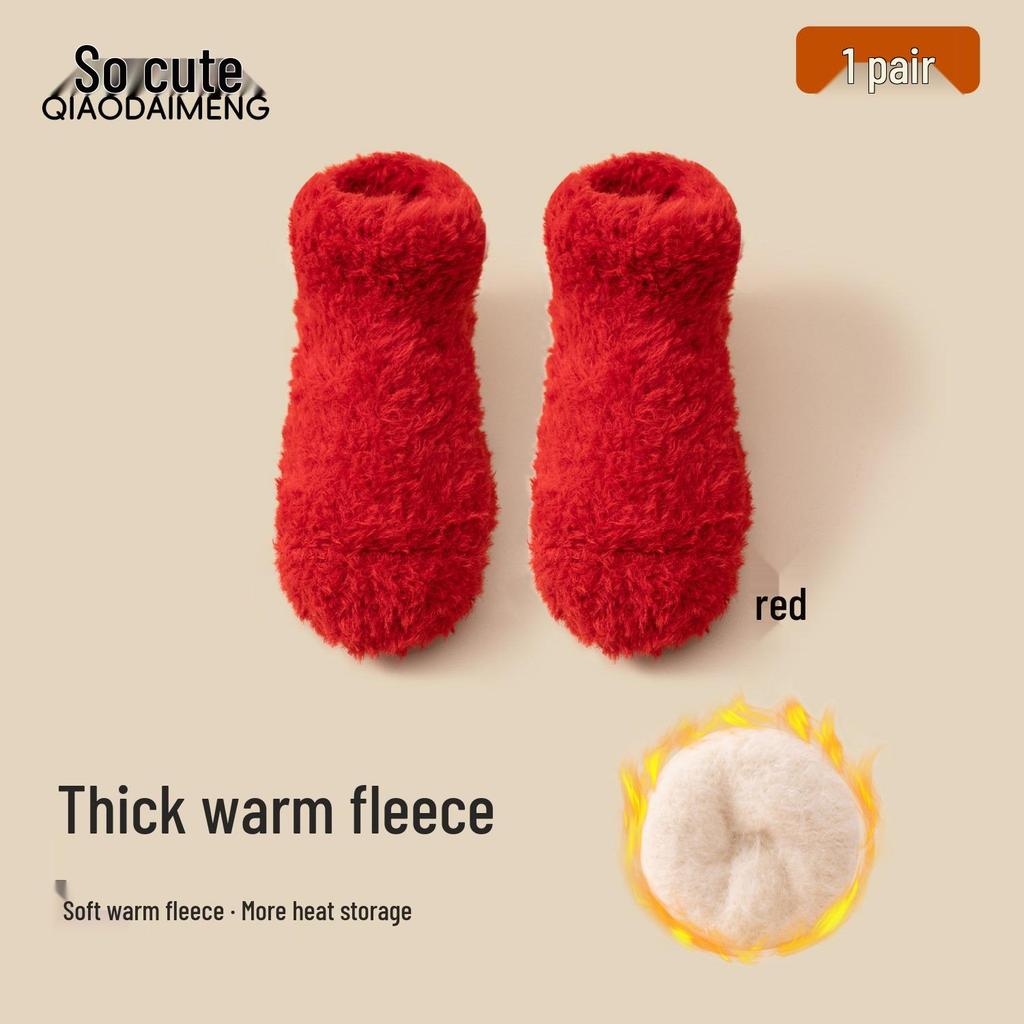 Autumn/Winter Non-Slip Thickened Floor Socks for Newborns - Warm, Soft and Comfortable.
