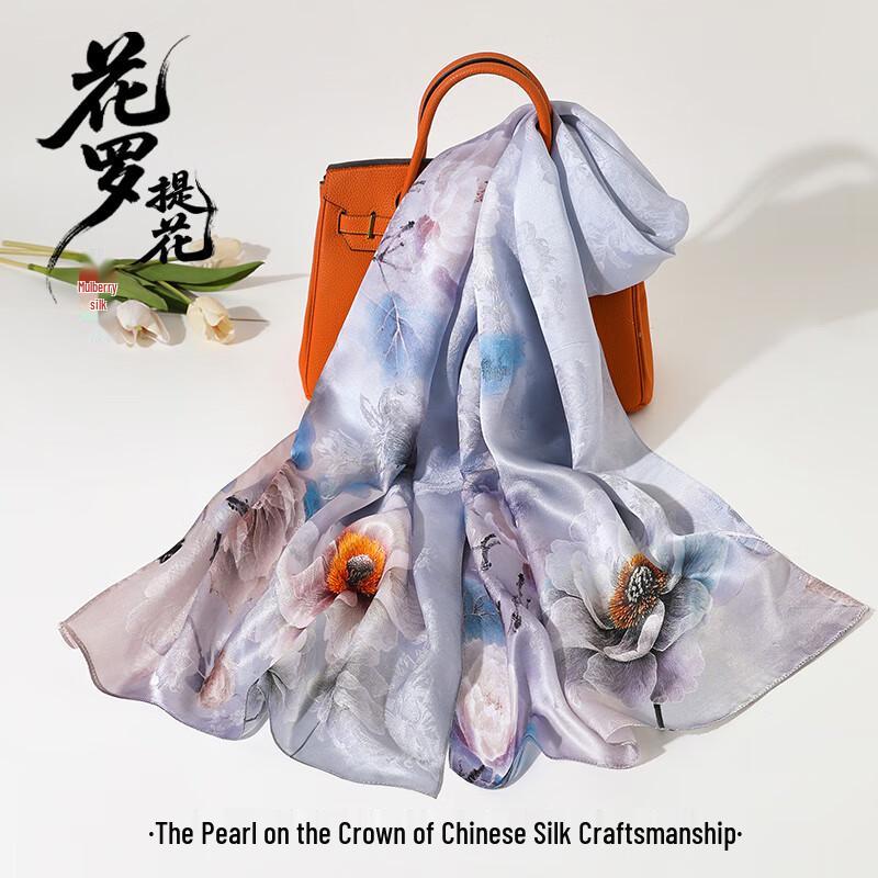 

Hangsilu Mulberry Silk Scarf and Shawl