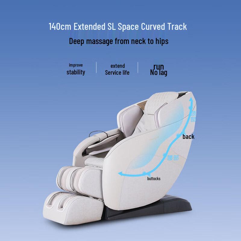 Rongkang RK1913D Deluxe Home Massage Chair