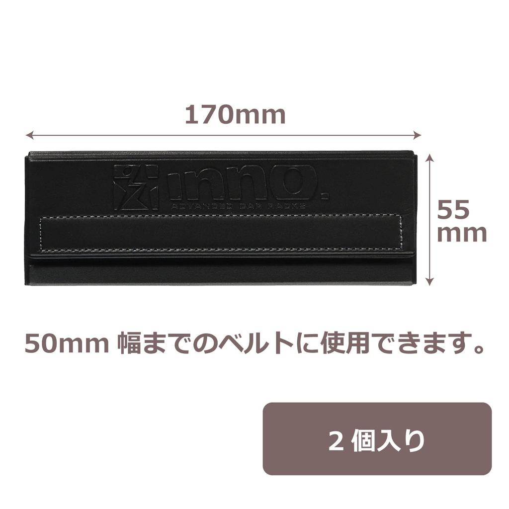 Carmate inno Roof Carrier Protection Pad L IN409