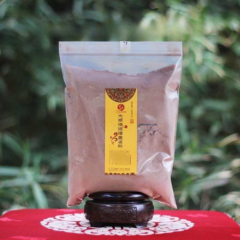 100g/500g Tibetan Incense Powder Avalokitesvara Temple Indoor Cleans The Air Drive Away The Evil Barrier and Purify The Soul