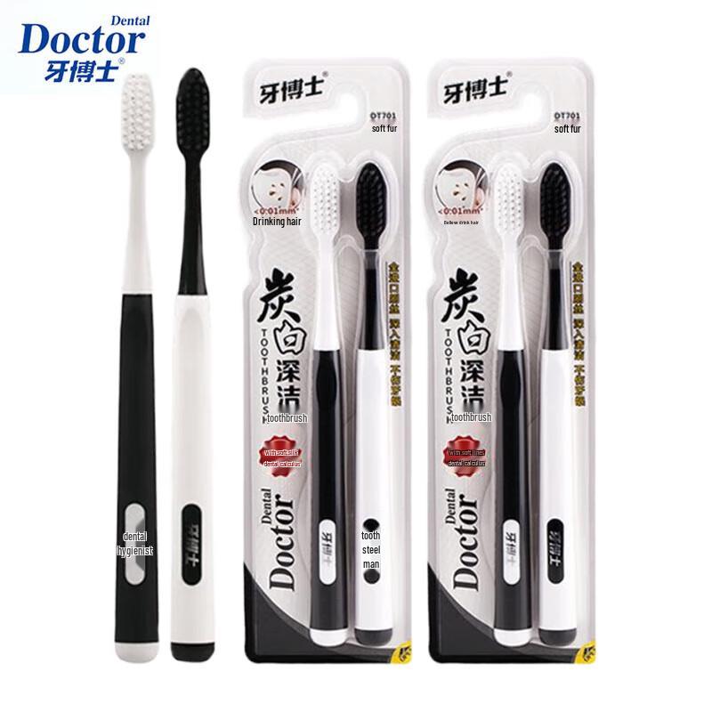 

Dr. Tooth Carbon White Deep Clean Soft Toothbrush (4-Pack)