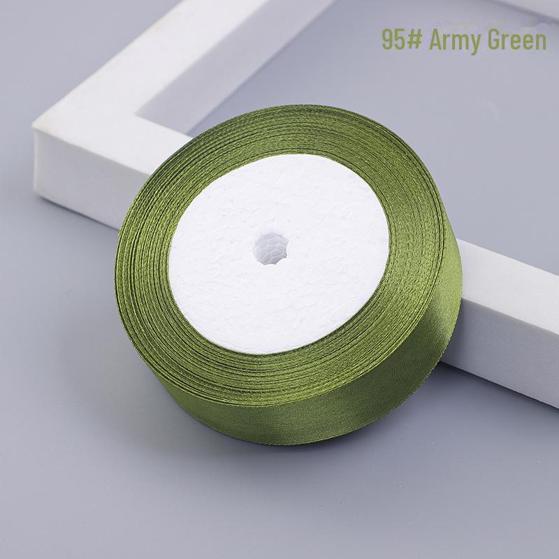 2 cm Satin-Polyesterband für Geschenkverpackungen und Hochzeitstortendekoration