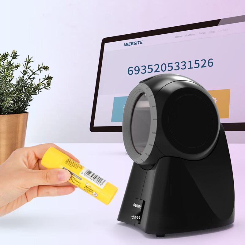 Deli High-Speed QR Code Scanner Platform 14965