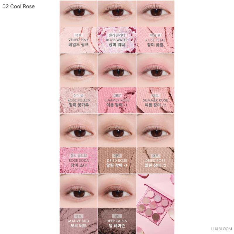 AMUSE Eye Color Palette 0.19oz/0.6gx9 (+Free gift)