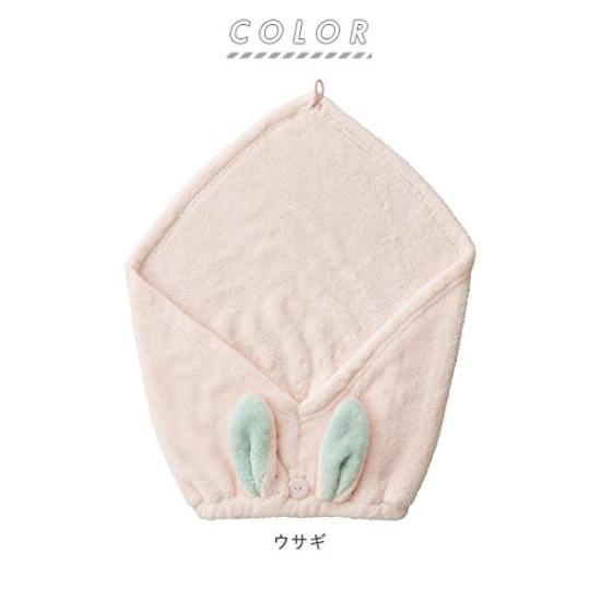 Carari Hair Turban For Face Swimming and Bath Microfiber with 3 Times the Water Absorption Capacity Polar Bear Design Circumference Quickly Absorbs