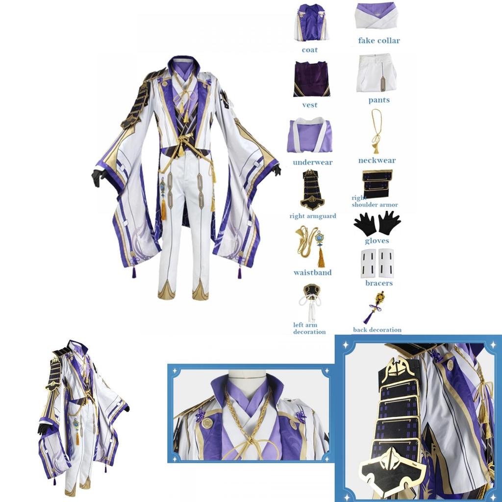 Set Costume Kamizato Ayato Per Cosplay di Genshin Impact e Feste di Halloween