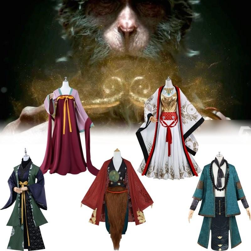 Wukong Myth Black Character Halloween Costume Set Performance Clothes Cosplay