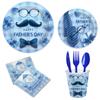 Father'S Day Themed Party Decorations Disposable Paper Plates Paper Cups Tissue Tablecloths Men'S Party Set