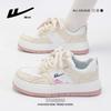 Landscape painting thick rope lace platform shoes design sense four seasons board shoes outdoor feet small casual shoes women