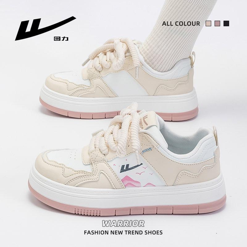 Landscape painting thick rope lace platform shoes design sense four seasons board shoes outdoor feet small casual shoes women