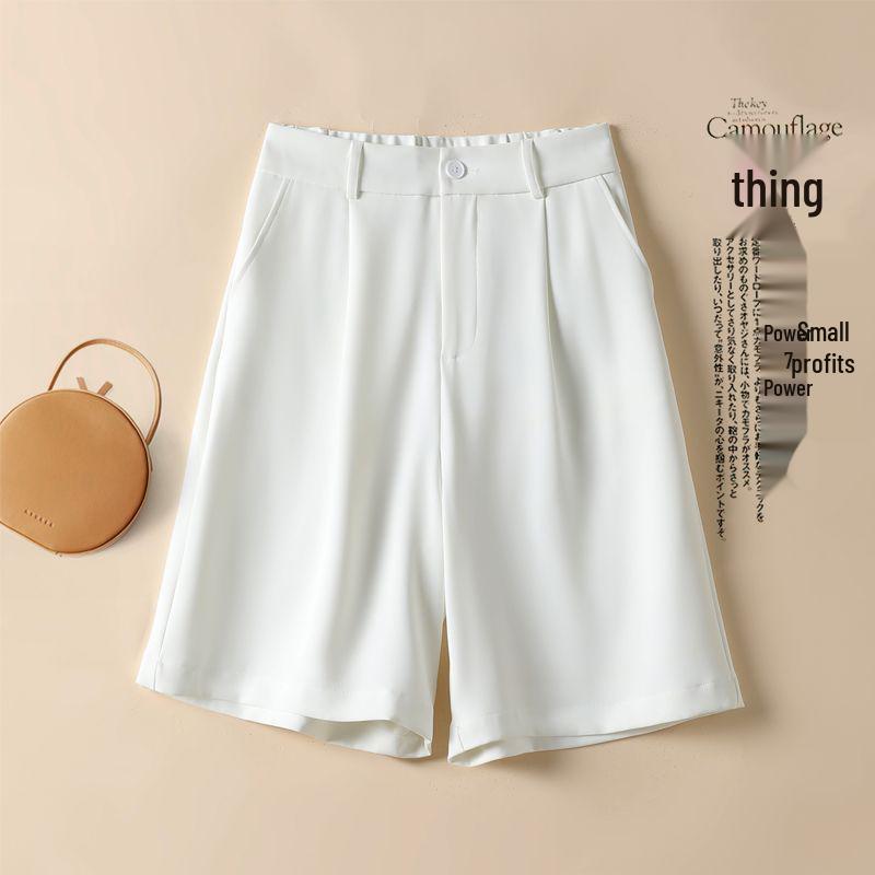 Women's High-Waisted A-Line Ice Silk Bermuda Shorts