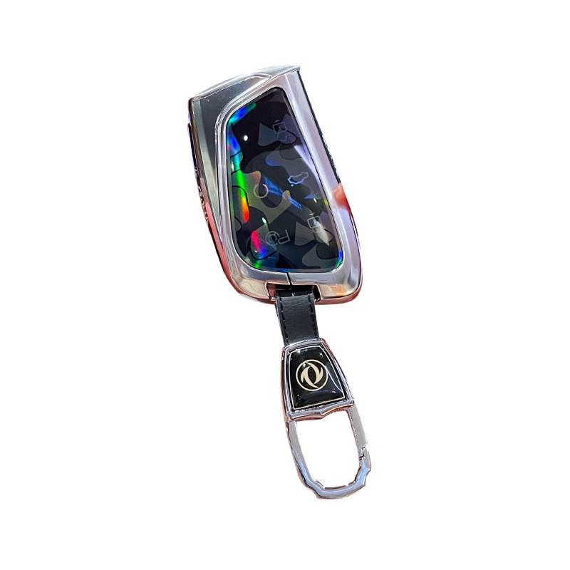 2024 Dongfeng Fengshen L7 Car Key Case - Haohan Ha Ji SKYEV01 Metal Buckle, High-end Full Coverage Shell
