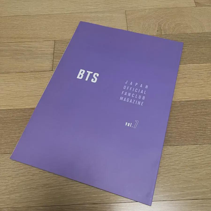 

BTS Японский фан-клубный журнал Том 7