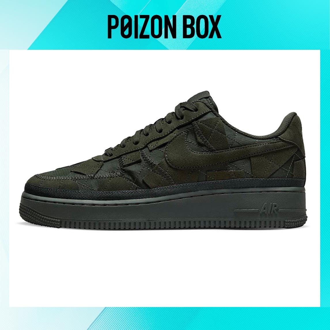 

кроссовки Nike Air Force 1 Low SP Billie Eilish Sequoia DQ4137-300