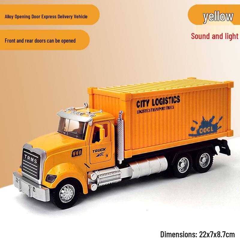 2026 SF Express Delivery Truck Model Pull-Back Toy for Kids
