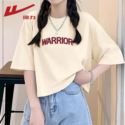 Tops – Magliette