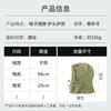 Balaclava Hat Women's New Autumn Warm Knitted Hat Scarf Integrated Neck Protection Ear Protection Wool Hat