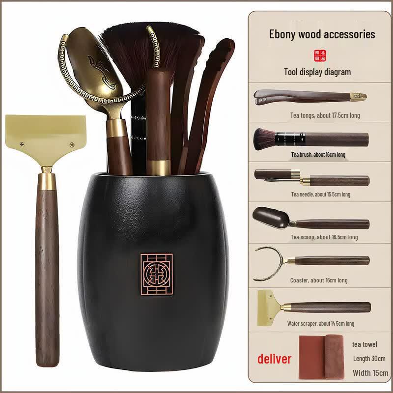 Youluo Kung Fu Tea Ceremony Six Gentlemen Tool Set