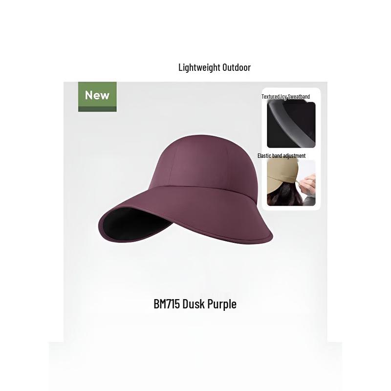 Banana Umbrella Women s Sun Protection Baseball Cap