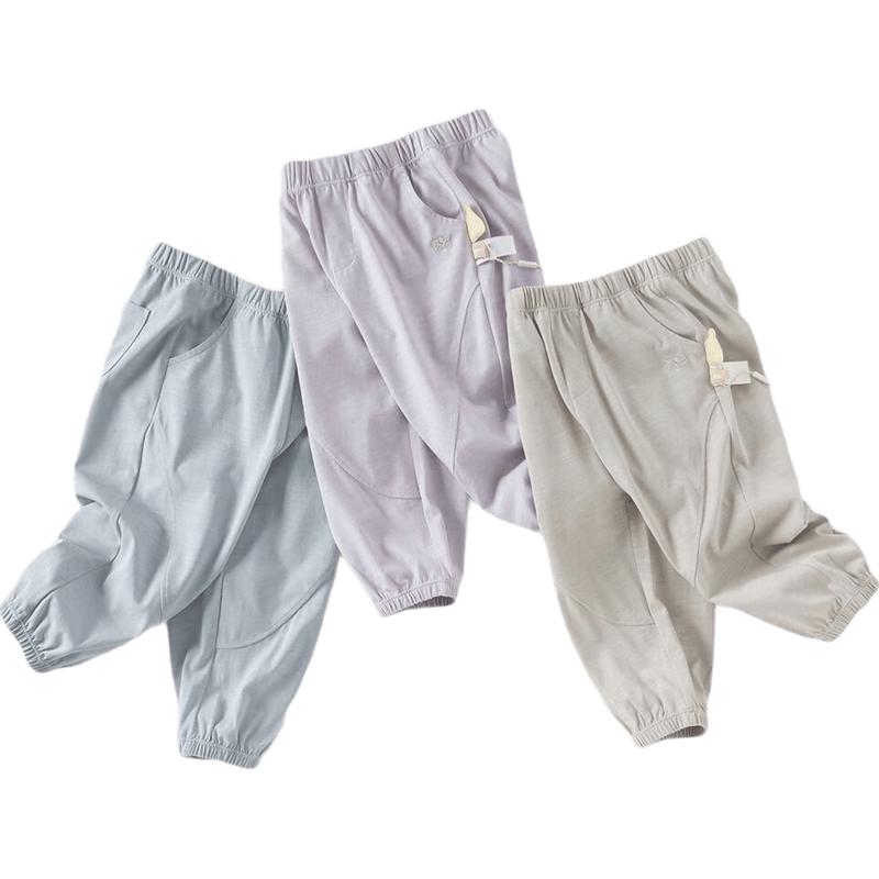 David Bella Kids' Cool Jogger Pants