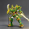King Mecha Deformation Robot Assembled Building Blocks of Mountain and Sea Scriptures Holy Beast Green Dragon Toy