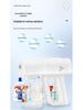 Electric Handheld Nano Blue Light Disinfection Sprayer