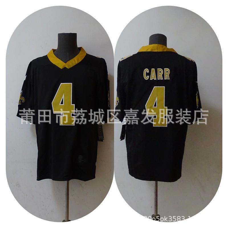 NFL Team Jersey Mens Cotton Sports Fan Apparel Kansas City Chiefs San Francisco 49ers Buffalo Bills Dallas Cowboys