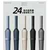 Long Handle 24 Bone Umbrella Full Fiber Men's Double Rainstorm Special Reinforced Durable Golf Straight Umbrella