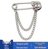 Metal Rhinestone Star-Shaped Shoe Charms