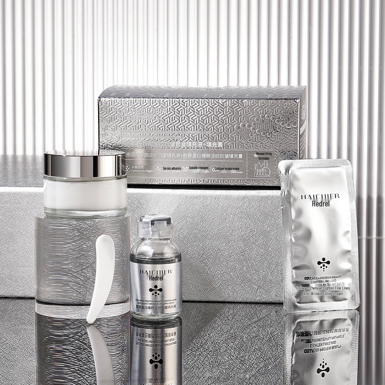 

Haitcare Коллагеновый Набор против Морщин: Наполнитель + Увлажняющий крем