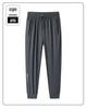 Men's Ultra-thin Ice Silk Sports Trousers - High Elasticity, Quick-Drying, Silky Straight-Leg, Casual Plus Size Pants for Summer