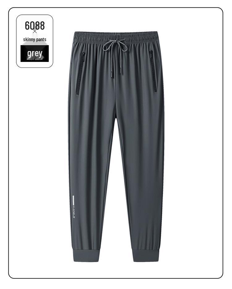 Men's Ultra-thin Ice Silk Sports Trousers - High Elasticity, Quick-Drying, Silky Straight-Leg, Casual Plus Size Pants for Summer