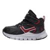 Li Ning Comfortable Versatile Non-Slip Shock Absorbing Wear-Resistant Warm Childrens Casual Shoes Kids Casual Shoes Black YKNR134-21